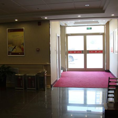 Thank Inn Chain Hotel Shandong Liaocheng Economic Development Zone Jiuhe Community Экстерьер фото