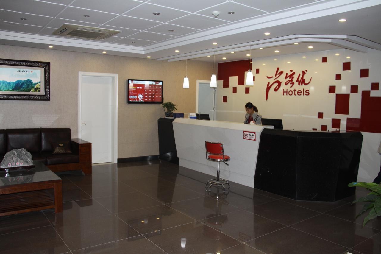 Thank Inn Chain Hotel Shandong Liaocheng Economic Development Zone Jiuhe Community Экстерьер фото