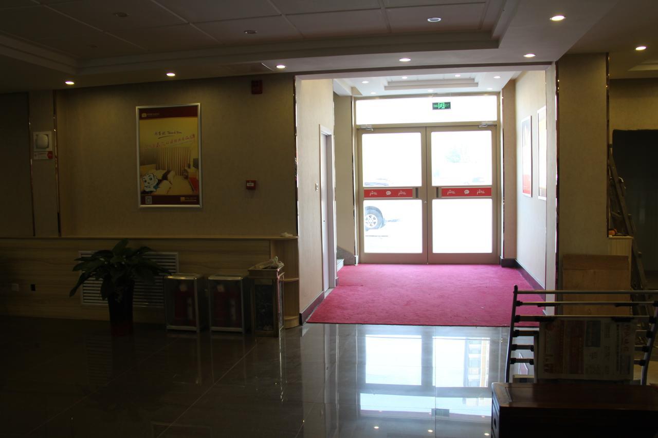 Thank Inn Chain Hotel Shandong Liaocheng Economic Development Zone Jiuhe Community Экстерьер фото